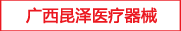 ��������ҽ����е�Ƽ��������ι�˾ 